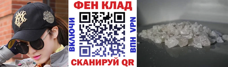 Купить где  Льгов  Амфетамин Розовый 