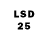 LSD-25 экстази кислота Sergey Rusenko