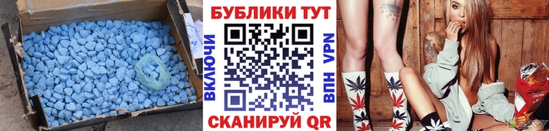 ЭКСТАЗИ VHQ  Купить где  Льгов 