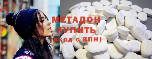 mix Лабытнанги