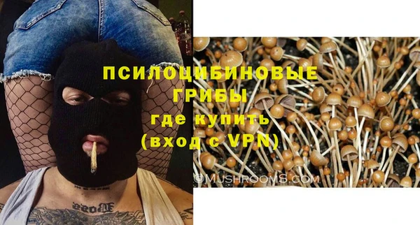 марихуана Лагань