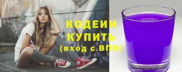 марихуана Лагань