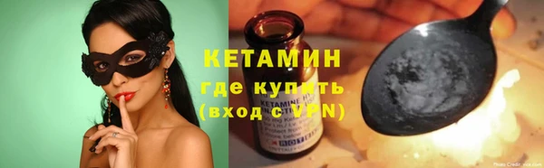 mix Лабытнанги