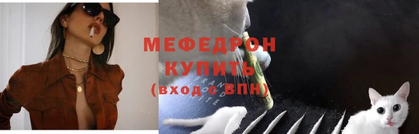 марихуана Лагань