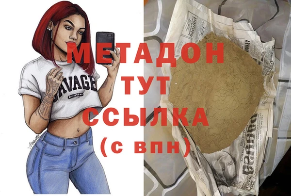 mix Лабытнанги