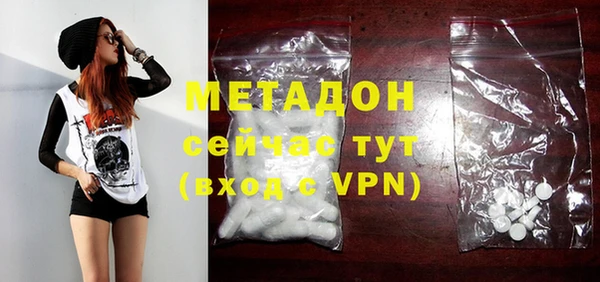 mix Лабытнанги