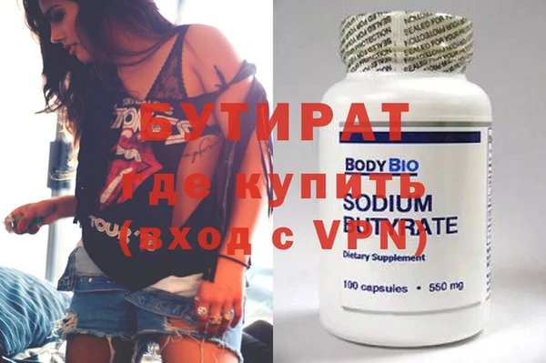 индика Ладушкин