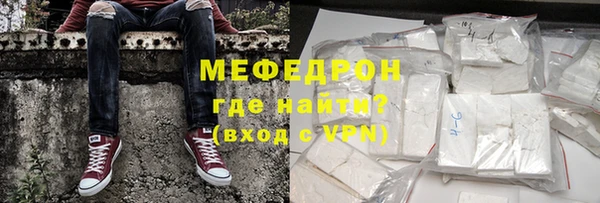 марихуана Лагань