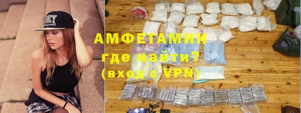 mix Лабытнанги