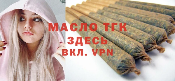 марихуана Лагань