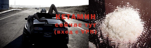 mix Лабытнанги